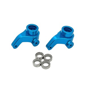 美嘉欣 1/10 10303 10304 遥控车零配件 金属升级 前转向杯 轴承