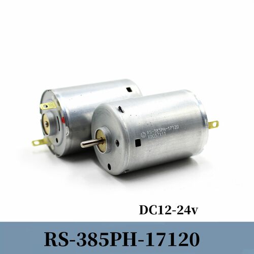 万宝至RS-385PH-17120直流碳刷微型电机五级转子中低速马达配件