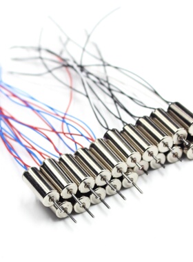 614空心杯电机DC3.7v45000转航模配件diy迷你小马达6X14长轴/短轴