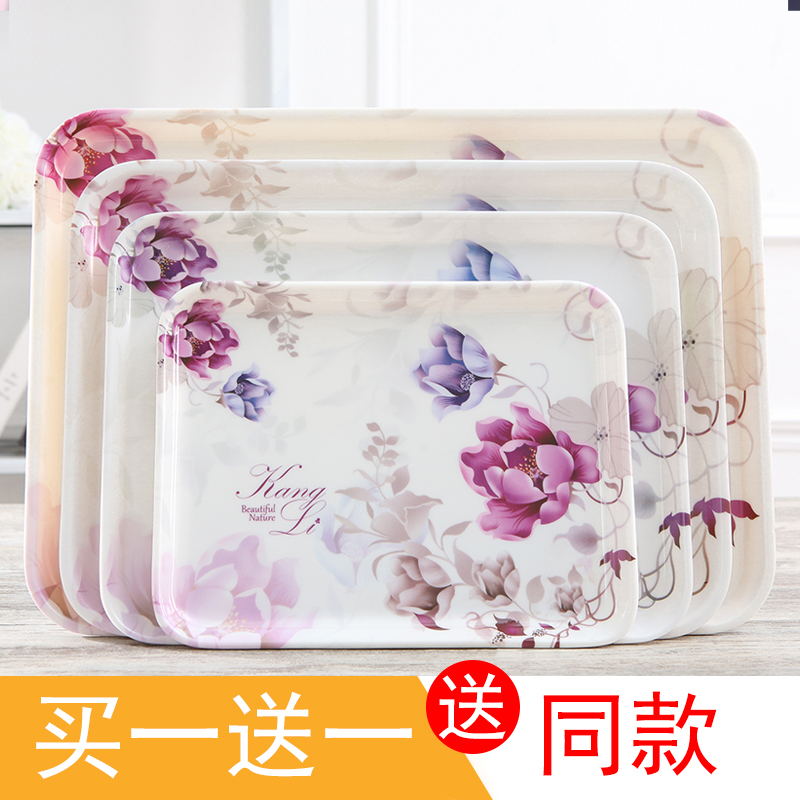 塑料水果长方形客厅茶杯盘