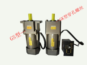 宝富利 调速60W交流齿轮减速电机单相/三相220V/380V带调速器整套