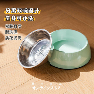 super休普狗碗狗盆宠物狗狗碗食盆饭碗喝水碗不锈钢防打翻小型犬