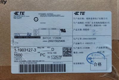 TE/泰科 1-1903127-3 26P连接器接插件塑壳护套 原厂原装正品现货