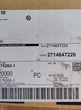 TE/泰科 175265-1 接插件连接器 压线端子插针 原厂原装正品现货