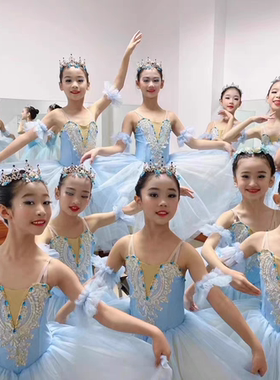 儿童芭蕾舞裙天鹅湖芭蕾表演服浅蓝色蓬蓬纱裙TUTU裙小天鹅舞蹈服