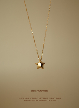 DosPuntos金色星星项链锁骨链