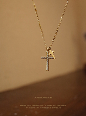 DosPuntos 爱的激流 欧美迷你十字架钛钢简约锆石项链锁骨链ins风