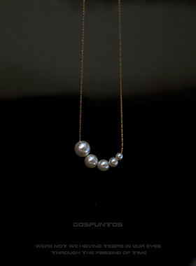 DosPuntos仿珍珠钛钢女复古项链