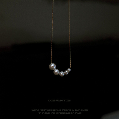 DosPuntos仿珍珠钛钢女复古项链