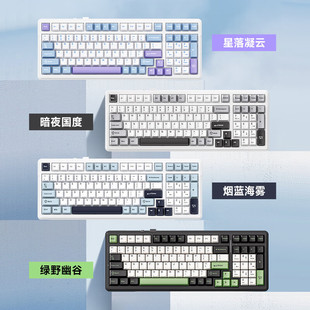 狼蛛（AULA）  F99Pro客制化机械键盘gasket结构全键热插拔有线蓝