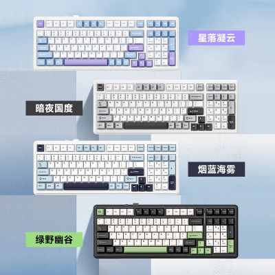 狼蛛（AULA）  F99Pro客制化机械键盘gasket结构全键热插拔有线蓝