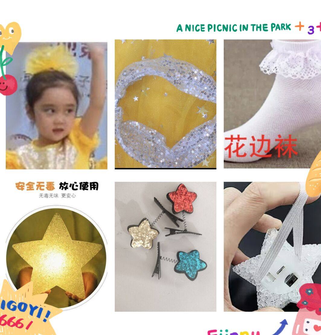 我们都是小星星舞蹈服发夹手腕星星可爱蝴蝶结头饰花边袜原版舞鞋