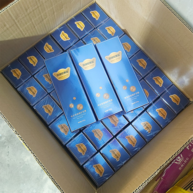 凯绚软黄金发质赋活霜角蛋白发膜