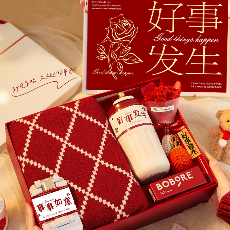 圣诞节新款生日礼物送女朋友闺蜜围脖手套实用礼品围巾女生礼盒