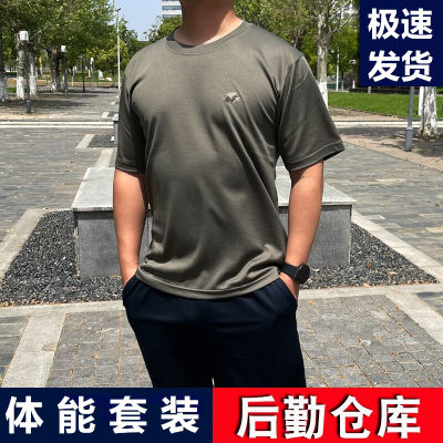 3543体能服男夏季训作服体能训练服套装大学高中军训短袖短裤