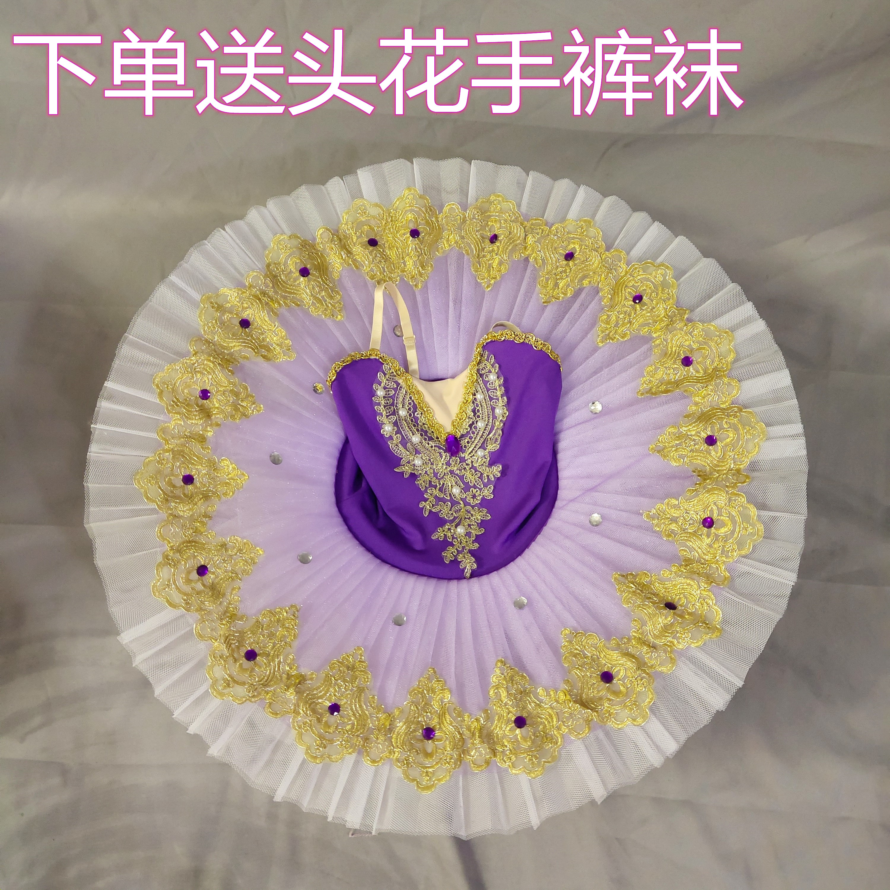 女童专业芭蕾TUTU裙演出服