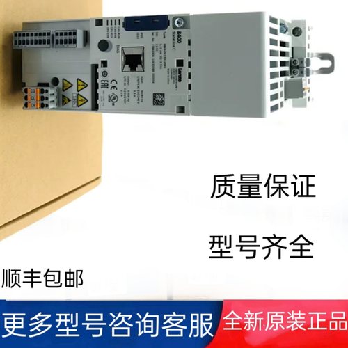 *032U7140丹佛斯电磁阀EV220B原厂