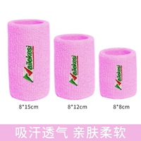 Розовый, с печатью вашего логотипа