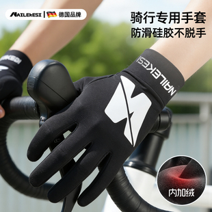 耐力克斯骑行手套摩托车冬季 保暖加厚加绒防风电动车 外卖防寒男士