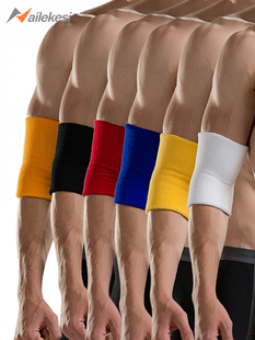 运动护肘护腕护臂短篮球加厚护手肘关节套男款 护套保护胳膊肘专用