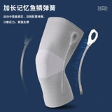 Спортивные ультратонкие летние тонкие нескользящие удерживающие тепло зимние наколенники, для бега