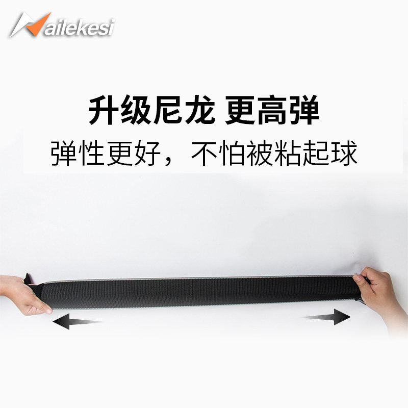 护小腿绷带压力束腿套跑步运动防护绑带膝盖大腿裹弹力加压腿自粘