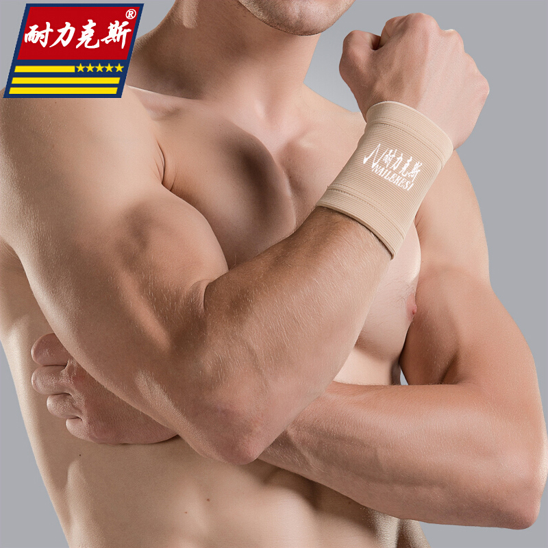 Protection sport - Ref 582432 Image 3