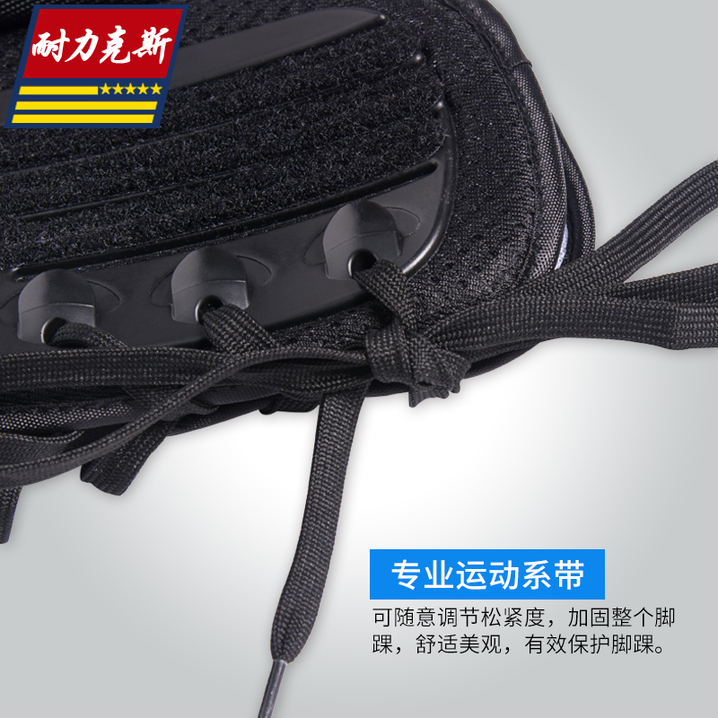 Protection sport - Ref 594300 Image 5