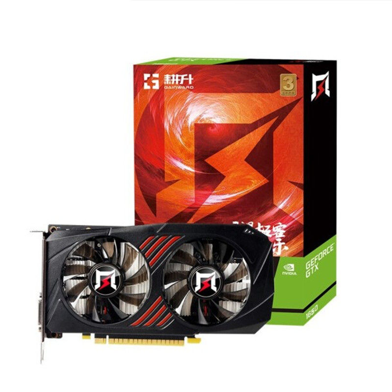 耕升gainward gtx1650追风系列4g独立游戏电竞显卡 全新电脑显卡