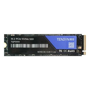 腾隐TENGYIN TQP3000 500G M.2接口 NVMe3.0 电脑SSD固态硬盘500G