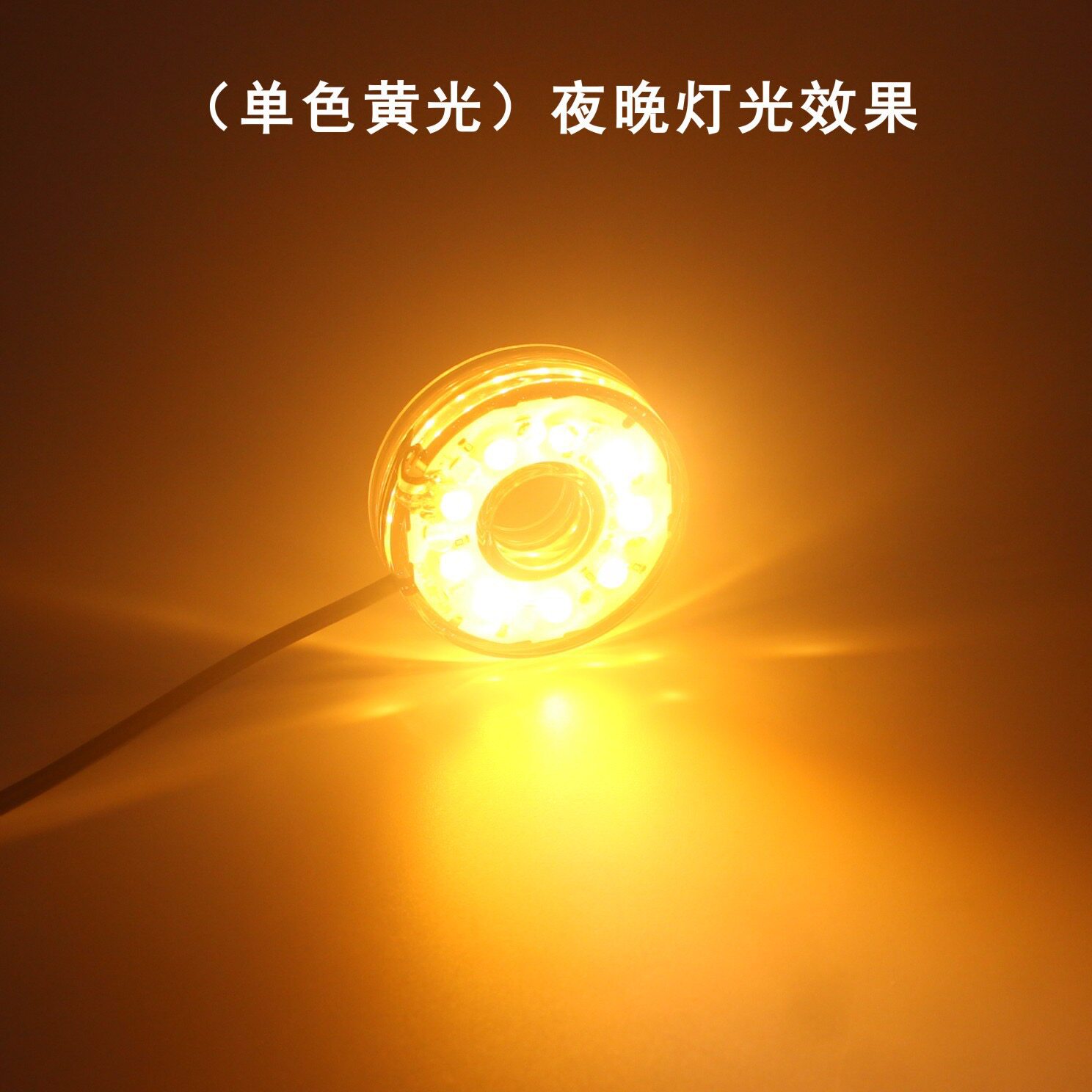 陶瓷圆缸古法鱼缸防水灯LED照明灯暖色黄光彩灯水族缸可调小圆灯