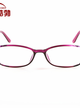 男女款水晶淡茶色石头眼镜