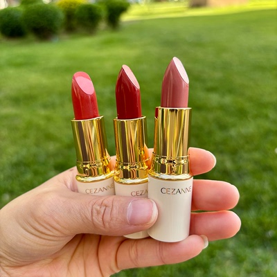 CEZANNE倩诗丽白胖子口红