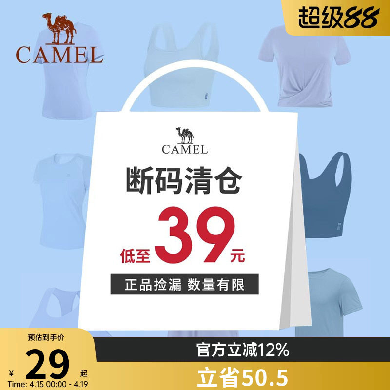 ��������֡����ն���T��Ů���˶����½����٤�����ܲ��̿��п�����ң��пY14BA06027 S  24.5Ԫ