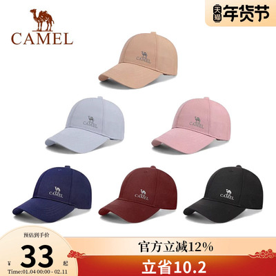 骆驼棒球帽女夏季防晒帽2025新款男运动遮阳网球帽显脸小鸭舌帽子
