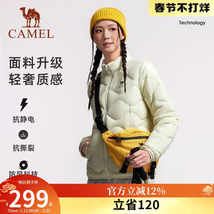 骆驼运动羽绒服2026冬季男女款轻薄款高蓬保暖防风抗静电外套