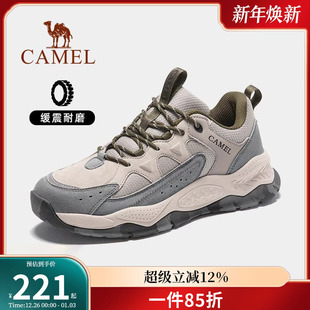 新款 运动鞋 男士 Camel 户外休闲鞋 四季 复古老爹鞋 子 骆驼骆驼男鞋