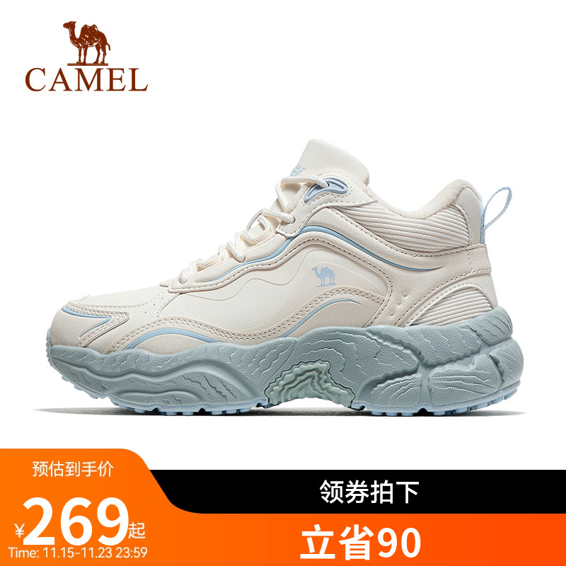 骆驼老爹鞋女子2025秋冬新款加绒保暖防泼水抓地防滑出行运动鞋