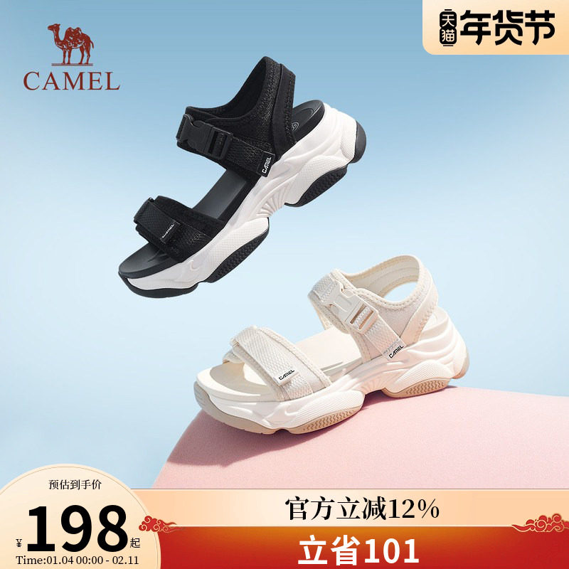 骆驼女鞋夏季新款厚底松糕沙滩鞋魔术贴时尚休闲软底运动凉鞋女款,女鞋,沙滩鞋,淘宝优惠券,粉丝福利购,淘宝优惠卷