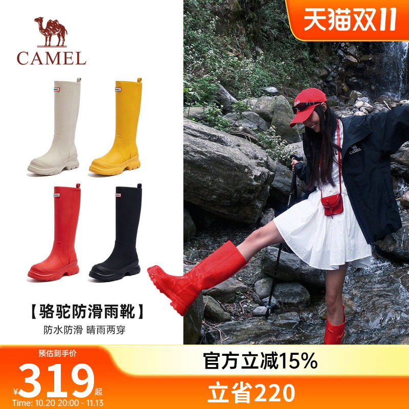 骆驼雨靴红色战靴高颜值雨鞋户外鞋女夏季涉水鞋子防水防滑长筒靴