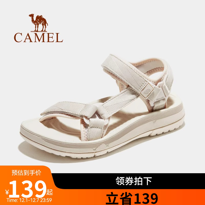 骆驼软底魔术贴透气轻便休闲