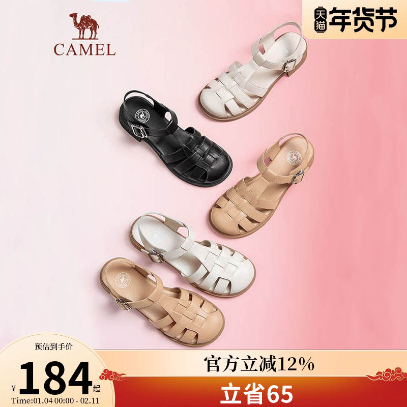 骆驼女鞋年夏季新款猪笼鞋时装包头凉鞋真皮厚底罗马凉鞋女款,女鞋,罗马凉鞋,淘宝优惠券,粉丝福利购,淘宝优惠卷