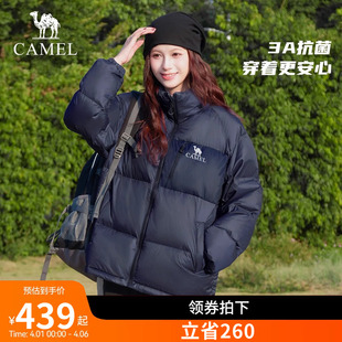 骆驼户外羽绒服2026秋冬男女款 600蓬加厚面包服 石墨烯自发热