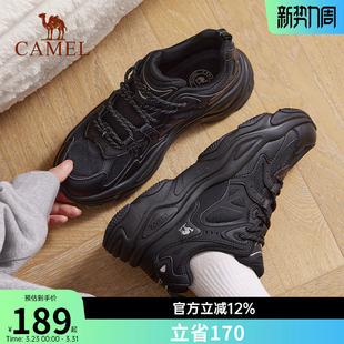 骆驼星火休闲鞋女男2026新款黑色厚底老爹鞋减震复古跑步鞋运动鞋