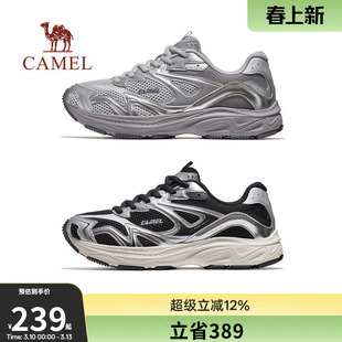 骆驼光焰2.0运动鞋男2026新款户外休闲鞋跑步鞋减震透气慢跑鞋子