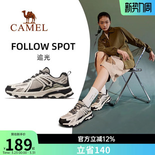 男女情侣款 复古慢跑鞋 休闲男鞋 户外徒步登山鞋 女鞋 骆驼追光运动鞋