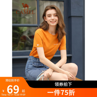 打底超火修身 骆驼女装 纯棉t恤网红显瘦ins潮短袖 新款 上衣 夏季