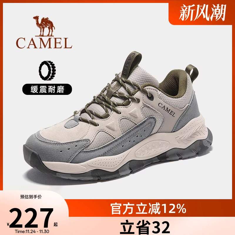 2025男鞋骆驼复古春季