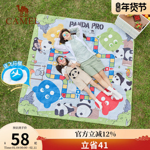 骆驼熊猫野餐垫户外露营帐篷加厚垫子防潮垫飞行棋儿童春游地垫