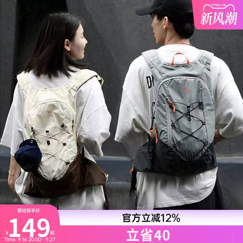 【沙丘包】骆驼双肩包男女轻便休闲书包户外运动背包徒步登山包